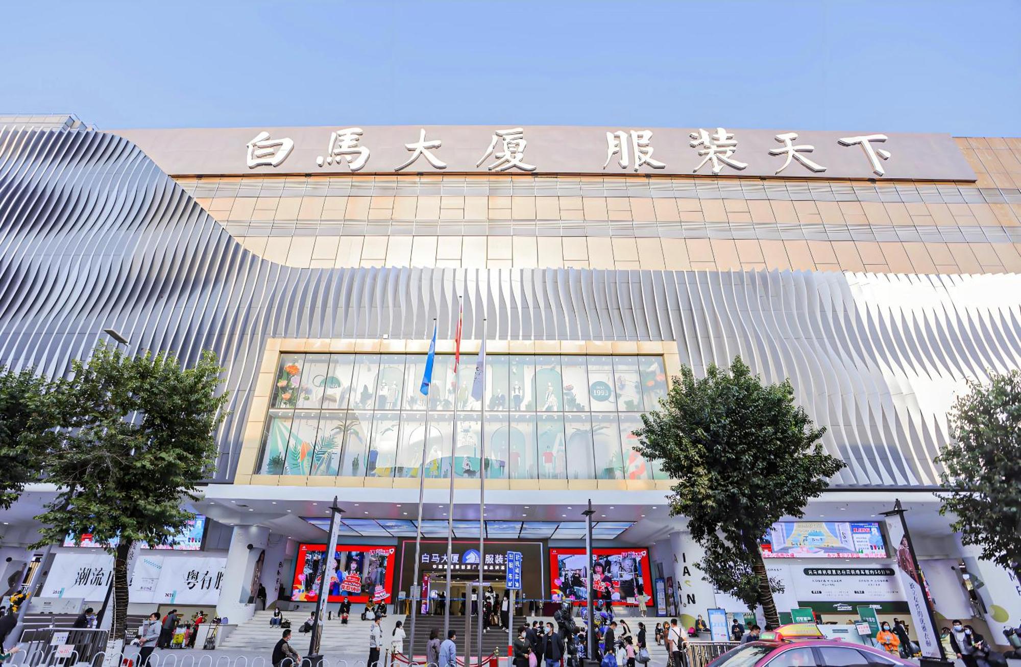 Henghe Selected S Design Hotel - Flagship Store Of Guangzhou Baiyun Railway Station International Convention Center--Reputation Preferred Екстер'єр фото